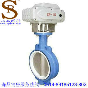 D971F-10電動(dòng)襯氟蝶閥、電動(dòng)對(duì)夾蝶閥SPD971F-10